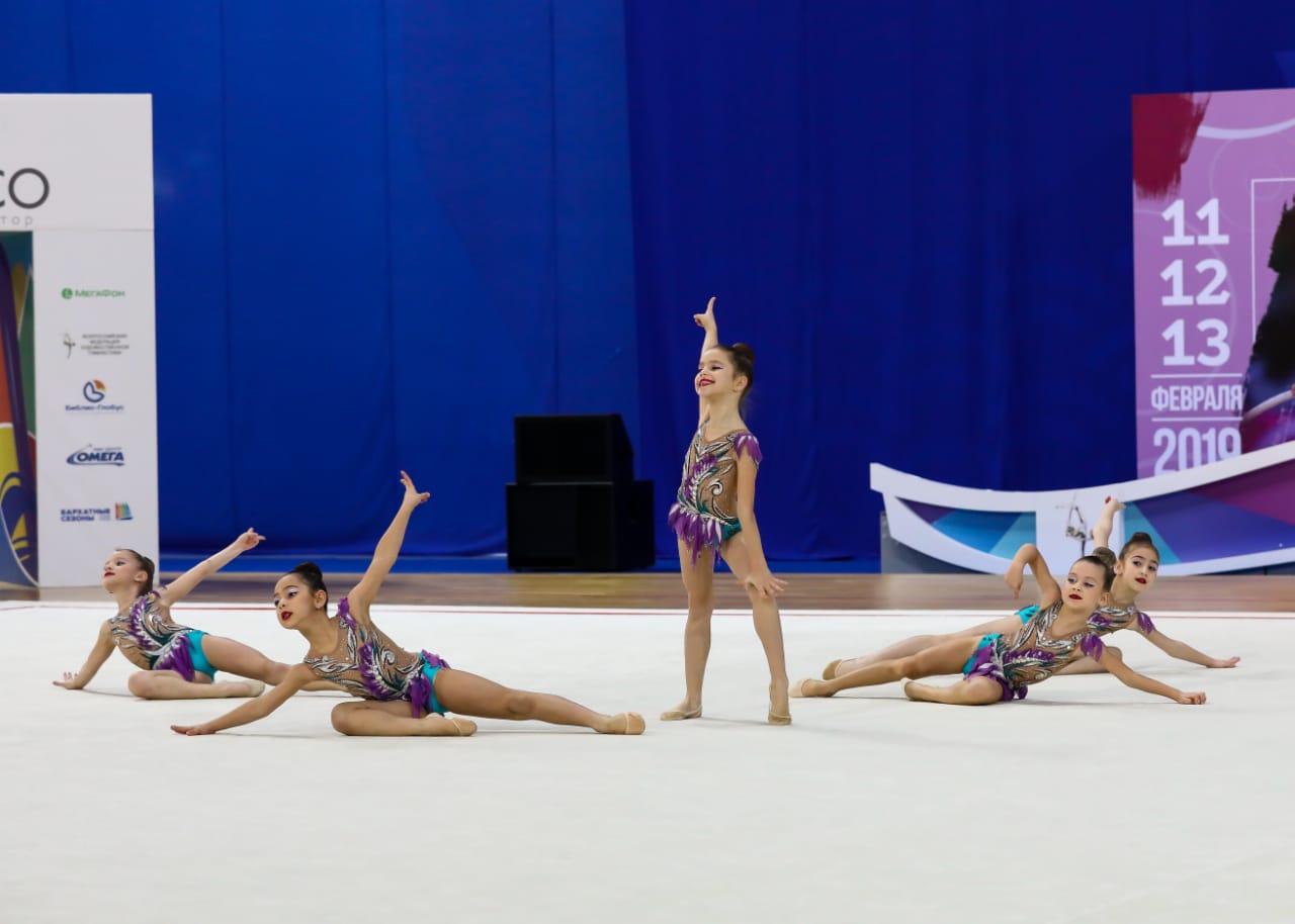 Турнир по художественной гимнастике на призы Ульяны Трофимовой (г. Сочи, 11-13 февраля 2019 г.)