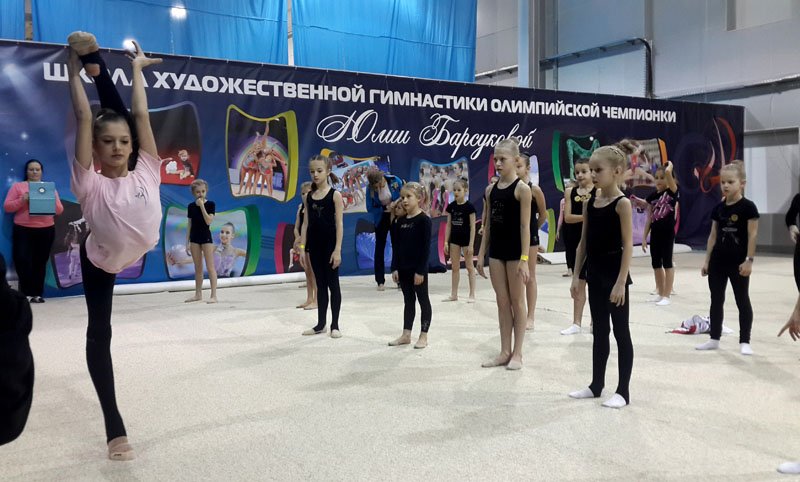 Зимние сборы Olympico 2014 под именем Олимпийской чемпионки Юлии Барсуковой  - г. Москва