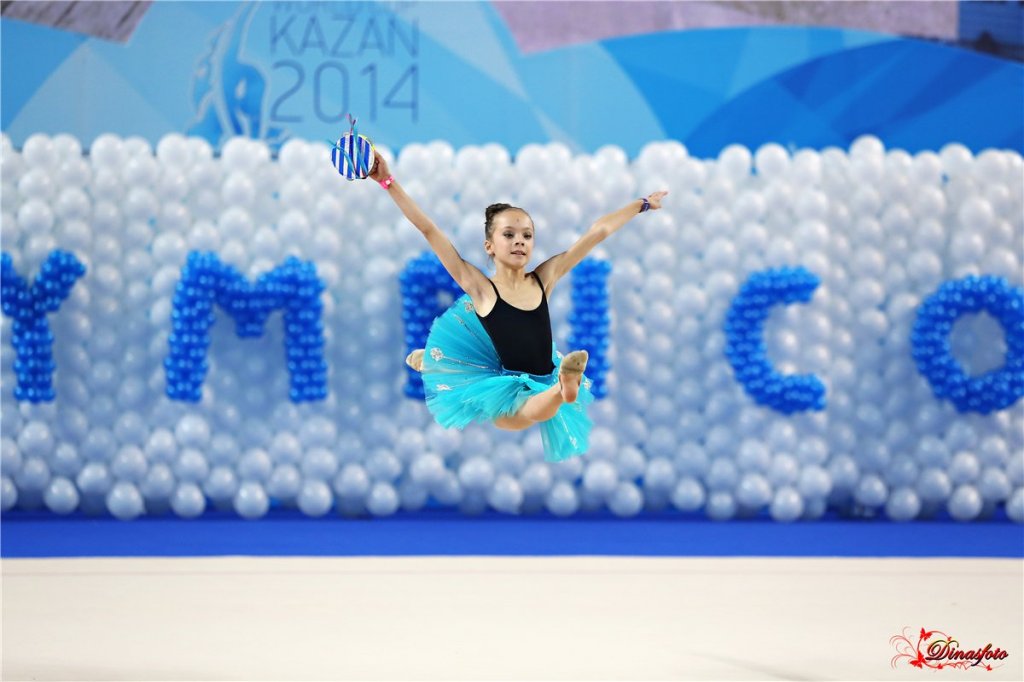 Осенние сборы Olympico 2014 - г. Казань 