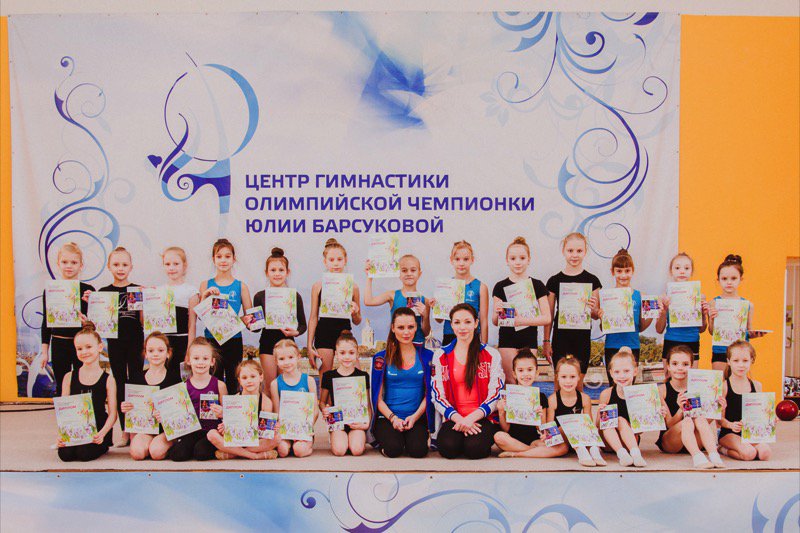 Мастер-класс с Ульяной Трофимовой и Анной Трубниковой 2015