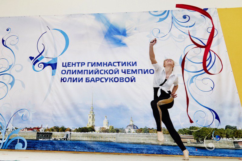 Зимнее Первенство и гала-концерт 2014 -  Центр гимнастики Юлии Барсуковой г. Санкт-Петербург